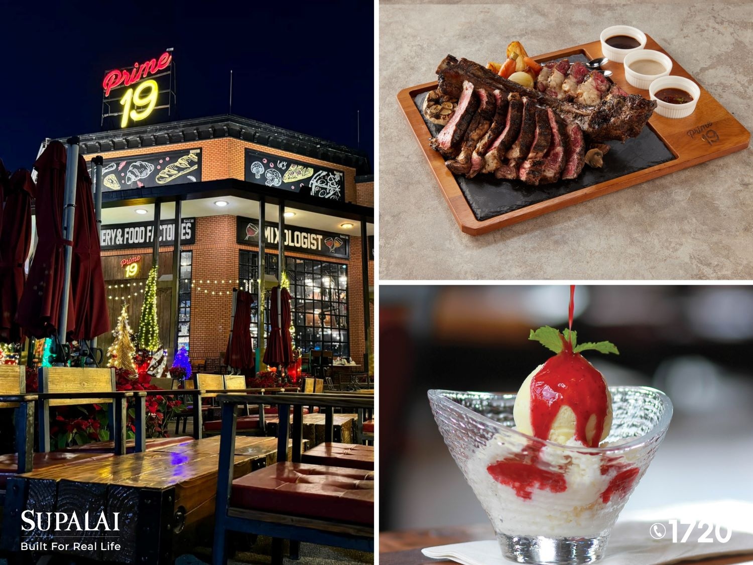 ร้านอาหารนครราชสีมา 6.jpg